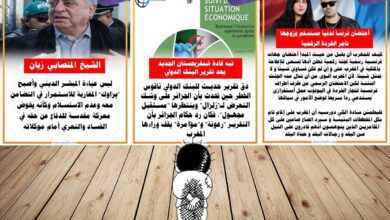 بوح الأحد 1