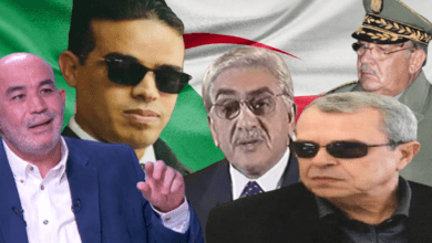 بونويرة