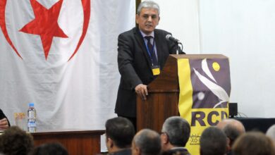 حزب التجمع من أجل الثقافة والديمقراطية