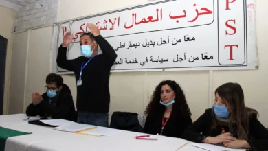 حزب العمال الاشتراكي الجزائري