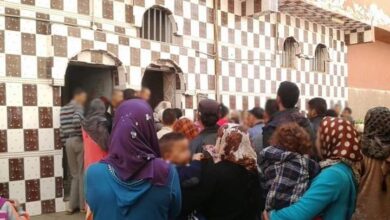 حمام نسائي