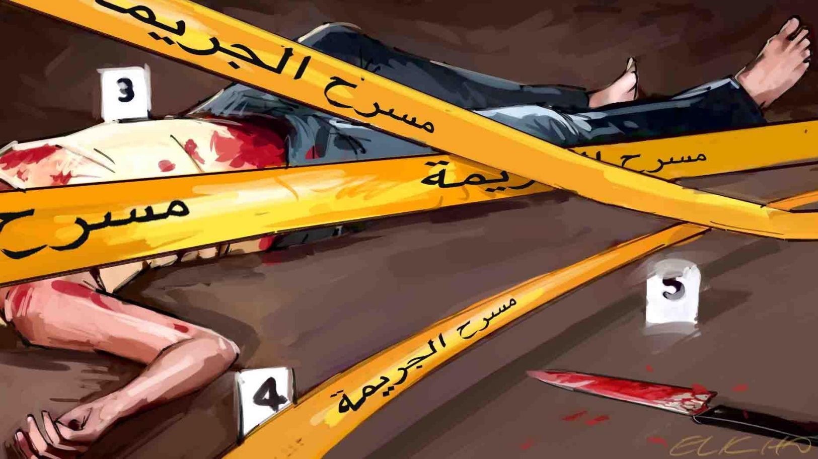 دبح