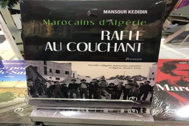 “مغاربة الجزائر، مداهمة عند الغروب”، إصدار جديد للكاتب منصور قديدير (صورة) “مغاربة الجزائر، مداهمة عند الغروب”، إصدار جديد للكاتب منصور قديدير (صورة)