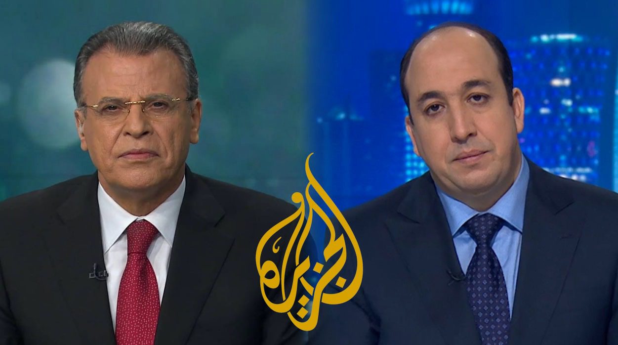 عبد الصمد ناصر وجمال ريان