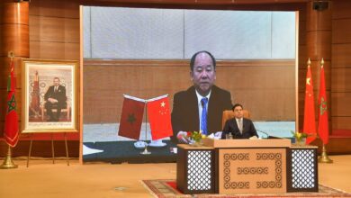 مبادرة الحزام والطريق