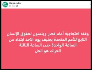 بعد إضرابهم عن الطعام.. الصحافة الدولية تتابع بقلق وضع معتقلي الرأي بسجون الجزائر ونشطاء يدعون لإضراب تضامني عن الطعام وعصيان مدني بعد إضرابهم عن الطعام.. الصحافة الدولية تتابع بقلق وضع معتقلي الرأي بسجون الجزائر ونشطاء يدعون لإضراب تضامني عن الطعام وعصيان مدني