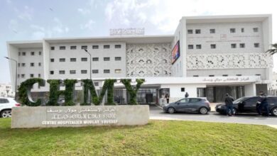 Le nouveau centre hospitalier Moulay Youssef de Rabat