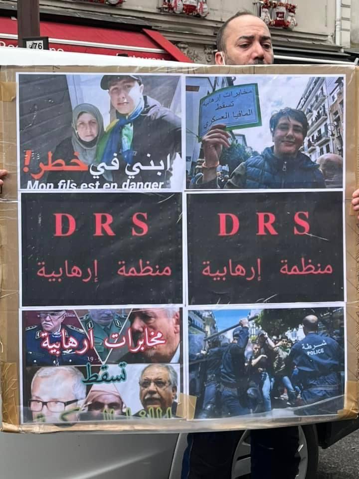 مظاهرة حاشدة للجالية الجزائرية في باريس والمتظاهرون يرفعون شعار “نعم للشعب لا للجيش” (صور) مظاهرة حاشدة للجالية الجزائرية في باريس والمتظاهرون يرفعون شعار “نعم للشعب لا للجيش” (صور)