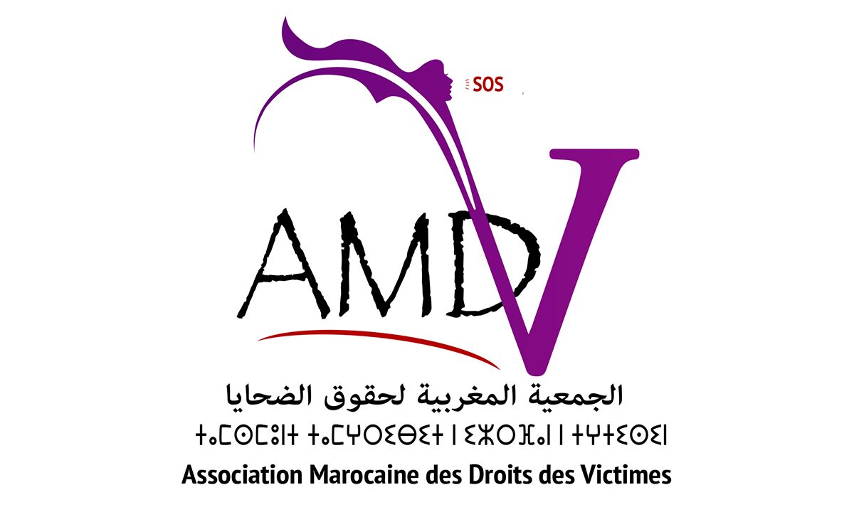 الجمعية المغربية لحقوق الضحايا تدين بشدة الاعتداء الجنسي على أطفال في مخيم صيفي وتطالب بتشديد العقوبات 1 amdv