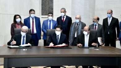 اتفاقية