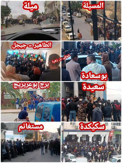تقدم ملموس.. بعد الحليب والزيت، تبون يدعوا عاطلي الجزائر للتدافع مقابل الحصول على 100 يورو كمنحة عن البطالة (صور) تقدم ملموس.. بعد الحليب والزيت، تبون يدعوا عاطلي الجزائر للتدافع مقابل الحصول على 100 يورو كمنحة عن البطالة (صور)