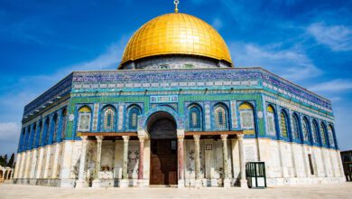 القدس
