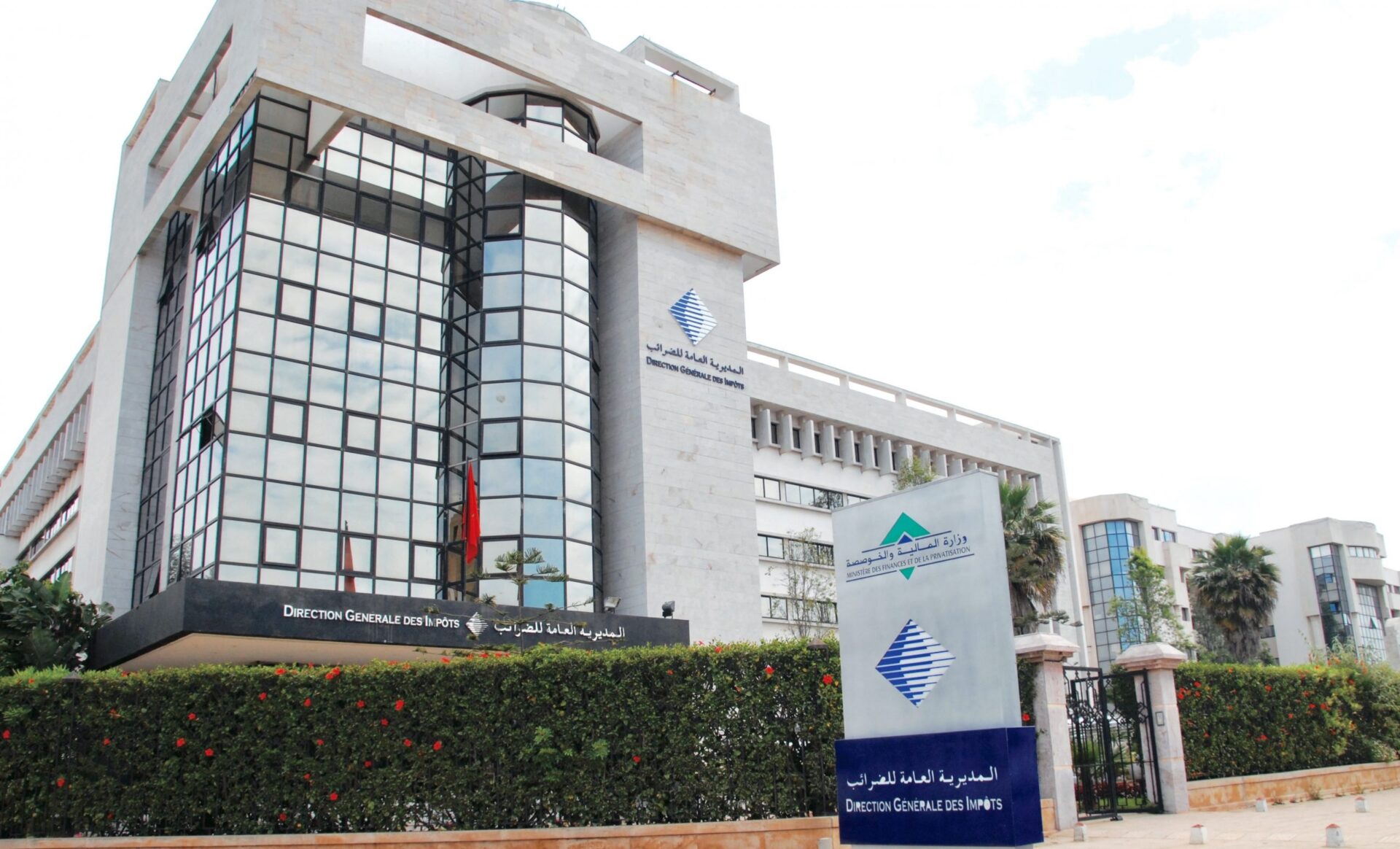 المديرية العامة للضرائب تعلن مجانيّة أداء الضريبة السنوية للسيارات عبر الأنترنت 1 المديرية العامة للضرائب