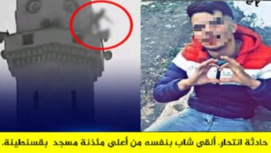انتحار شاب
