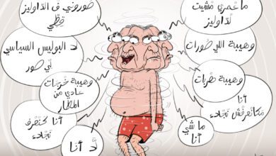 كاريكاتير زيان