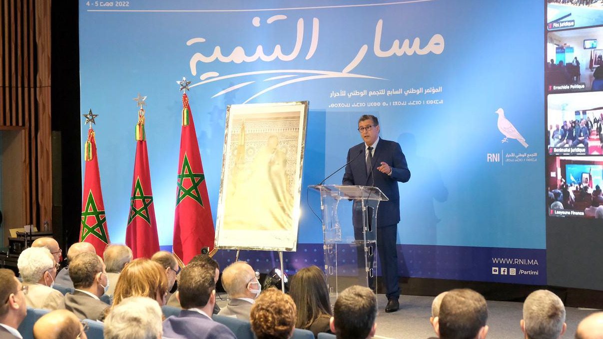 إعادة انتخاب عزيز أخنوش رئيسا لحزب التجمع الوطني للأحرار لولاية جديدة 1 slider 1646435062WhatsApp Image 2022 03 04 at 19.27.47