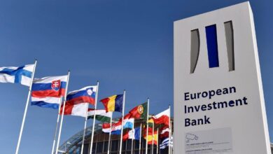 البنك الأوروبي لإعادة الإعمار والتنمية