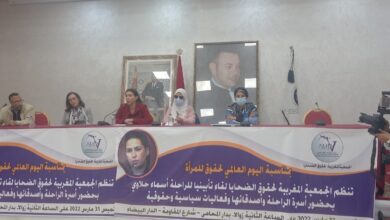 الحلاوي 1