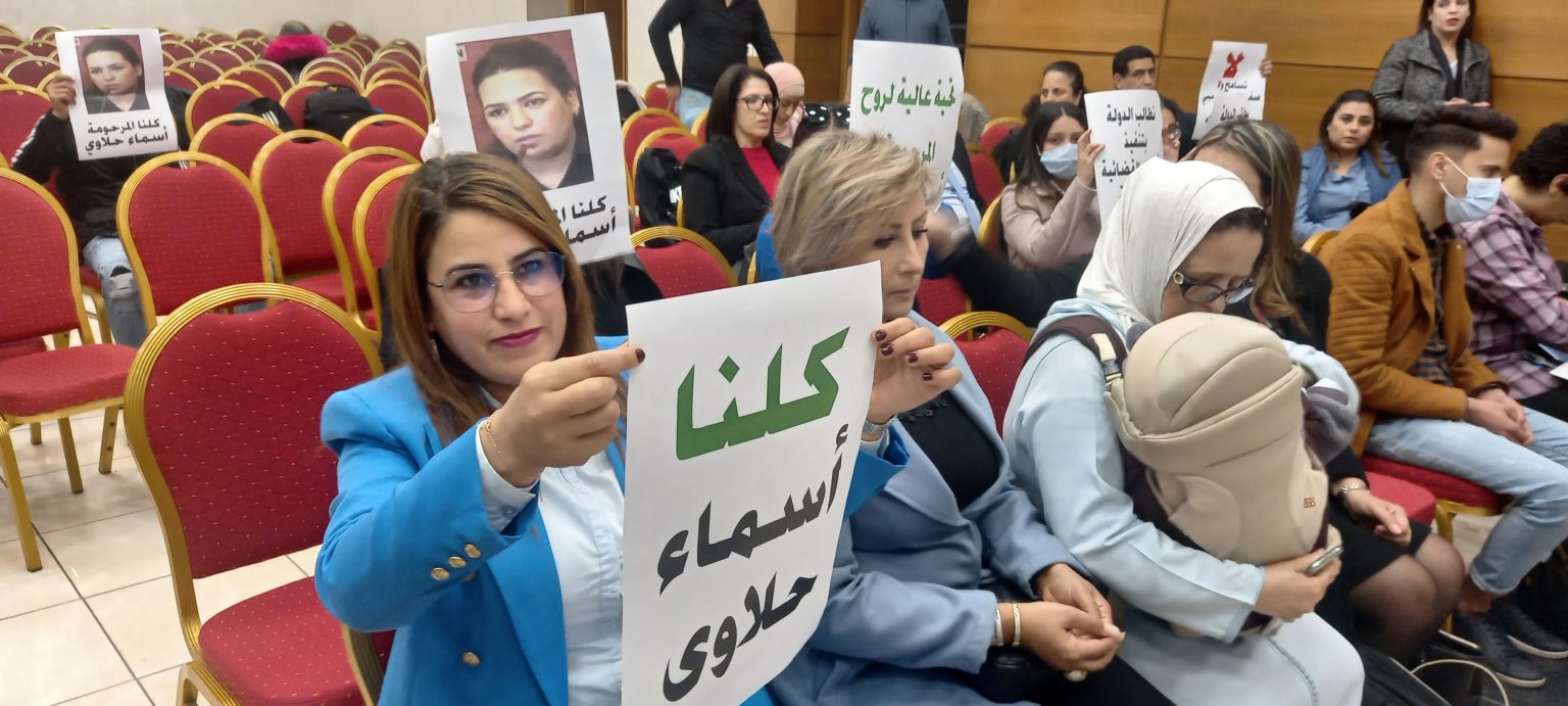 بعدما تمادى في الإساءة إليها وهي في تعداد الموتى.. عائلة وهيئة دفاع الراحلة أسماء الحلاوي تقرر مقاضاة زيان بعدما تمادى في الإساءة إليها وهي في تعداد الموتى.. عائلة وهيئة دفاع الراحلة أسماء الحلاوي تقرر مقاضاة زيان