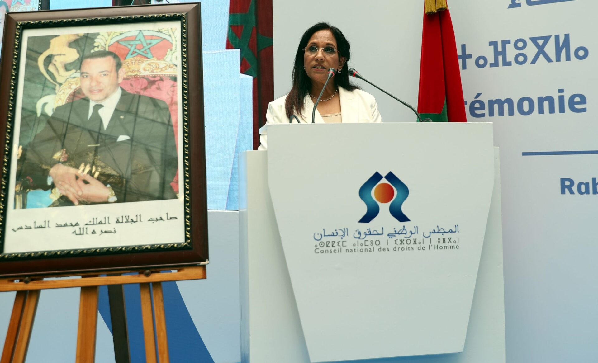 انتخاب المجلس الوطني لحقوق الإنسان نائبا لرئيس التحالف العالمي 1 المجلس الوطني لحقوق الإنسان