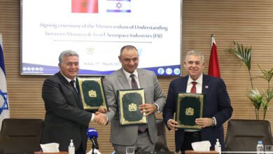 المغرب إسرائيل