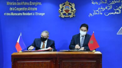 المغرب الفلبين