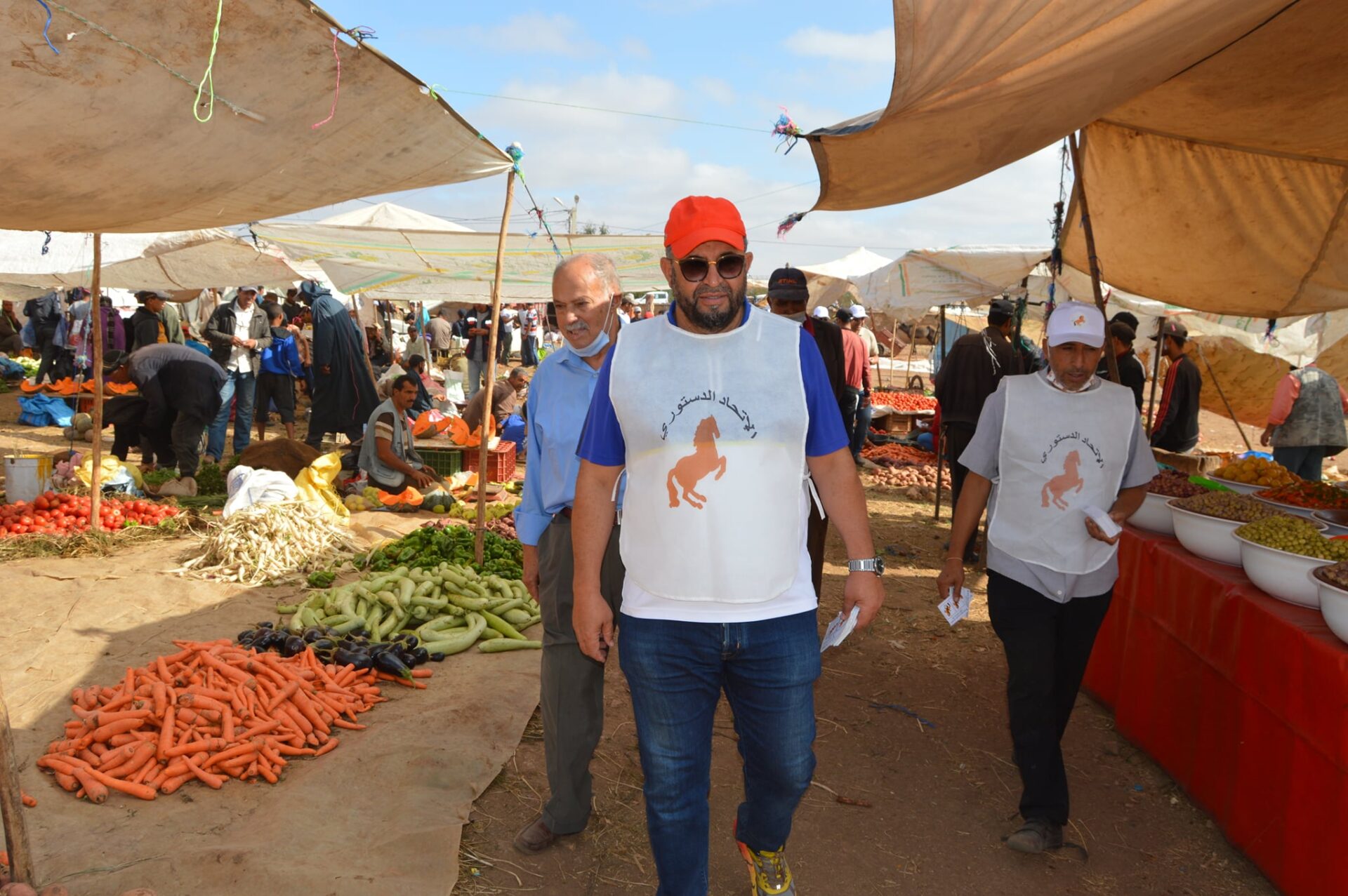 بابور الصغير