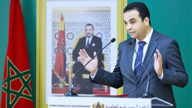 بايتاس 1