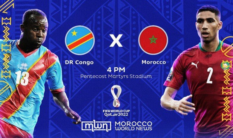 بث مباشر لمباراة المغرب