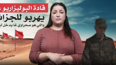 بدرية عطا الله