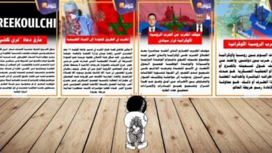 بوح الأحد
