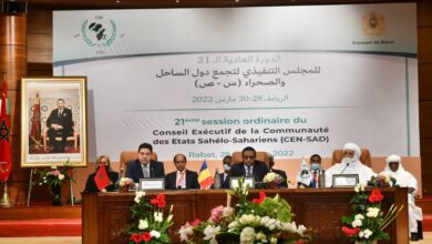 تجمع دول الساحل والصحراء