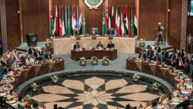 جامعة الدول العربية