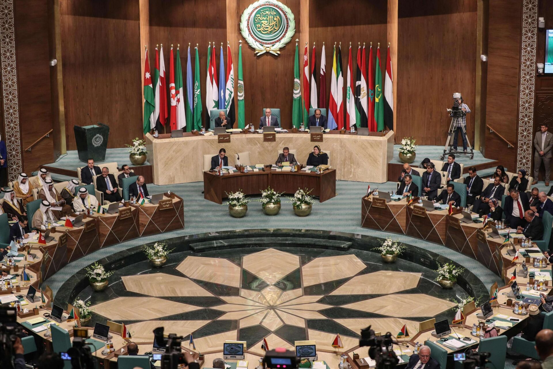 جامعة الدول العربية