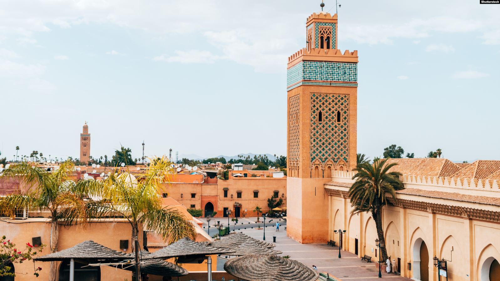 مسجد