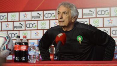 وحيد