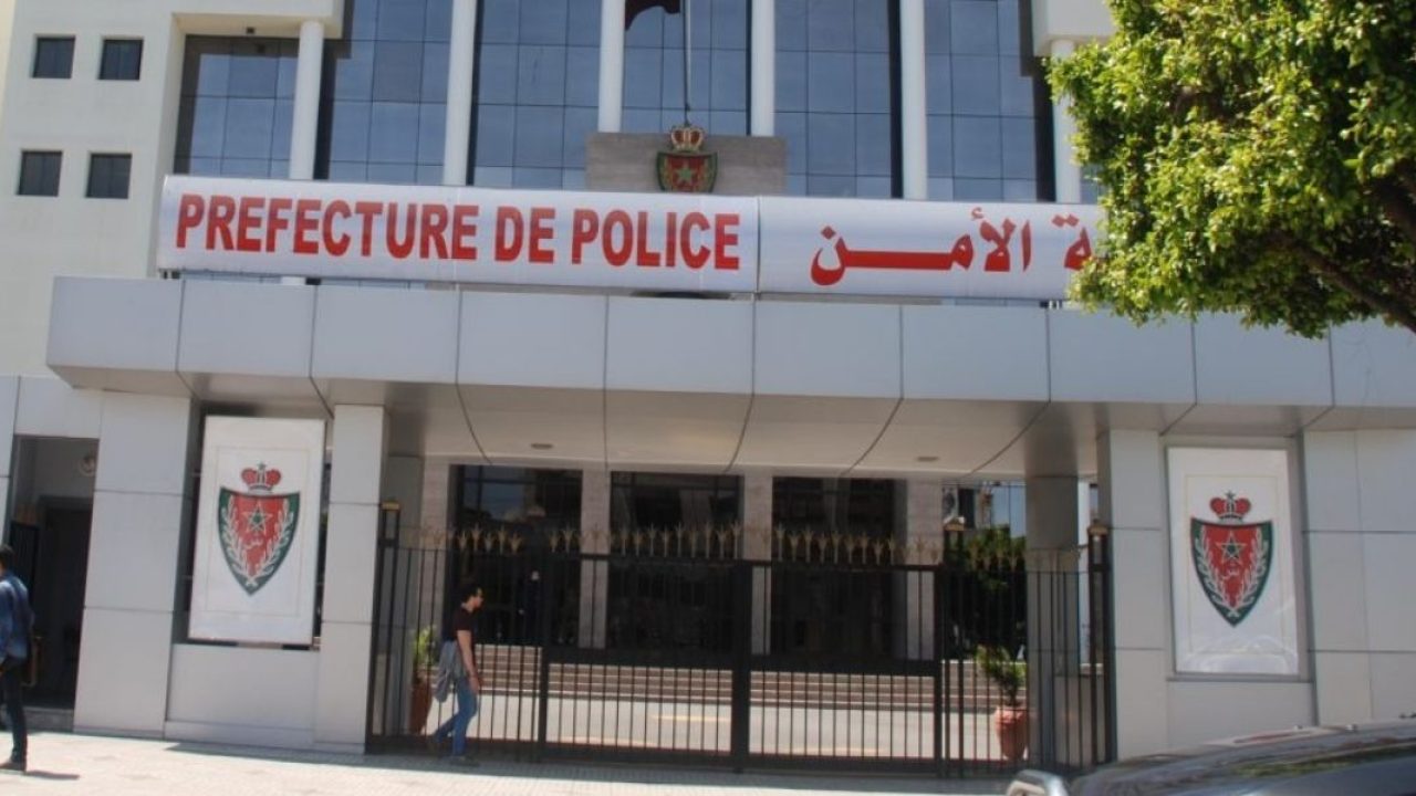 ولاية أمن الدار البيضاء