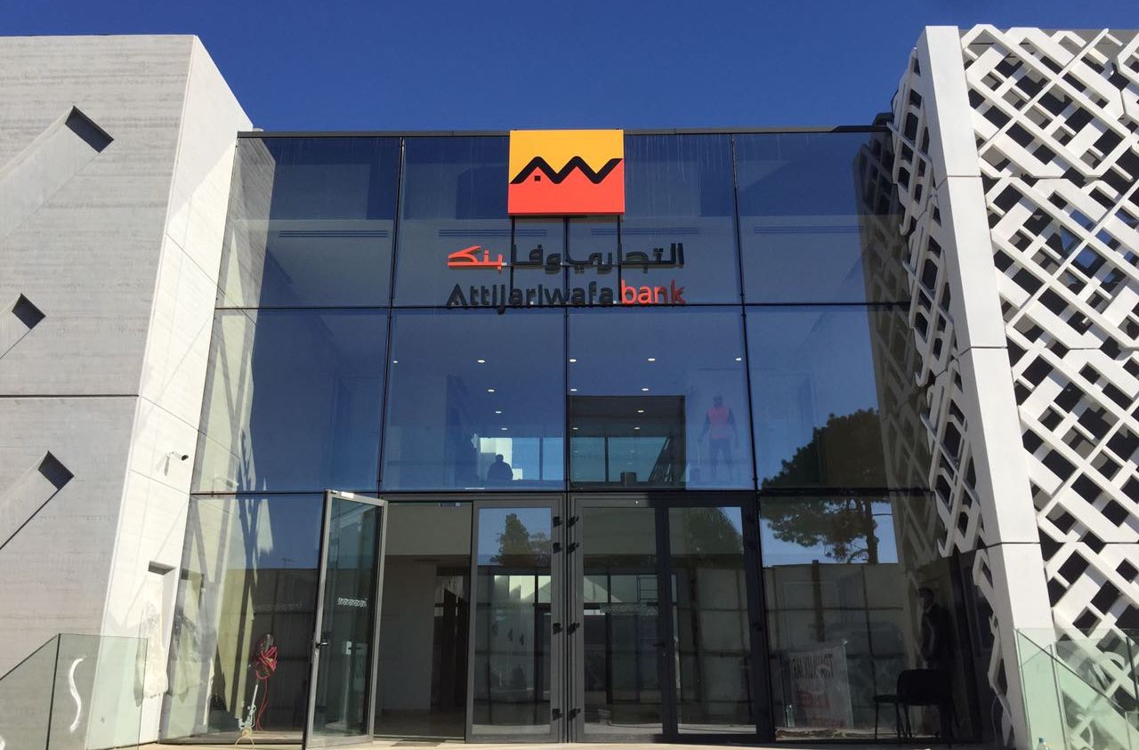 ATIJARI WAFA BANK