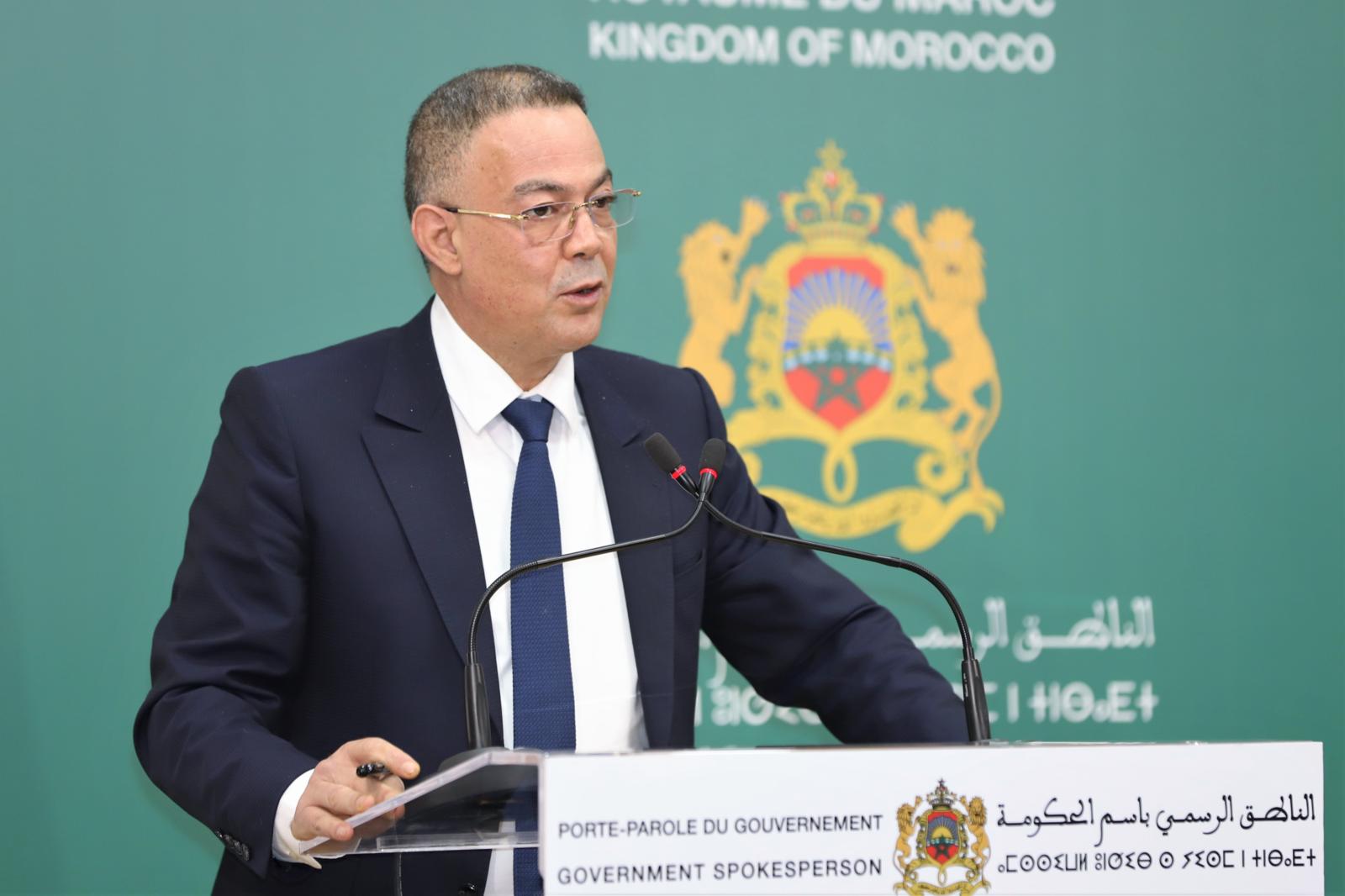لقجع يكشف عن تنظيم رحلات خاصة للجمهور المغربي الراغب في حضور مباريات الأسود بمونديال قطر 2022 1 MAPPH 20220217 0028 MAP map