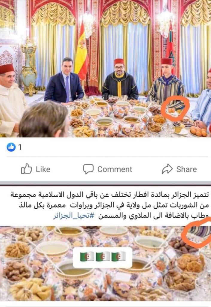 بالصورة.. مائدة إفطار ملكية تتحول بقدرة قادر إلى مائدة إفطار جزائرية بنكهة ”الكابرانات” بالصورة.. مائدة إفطار ملكية تتحول بقدرة قادر إلى مائدة إفطار جزائرية بنكهة ”الكابرانات”