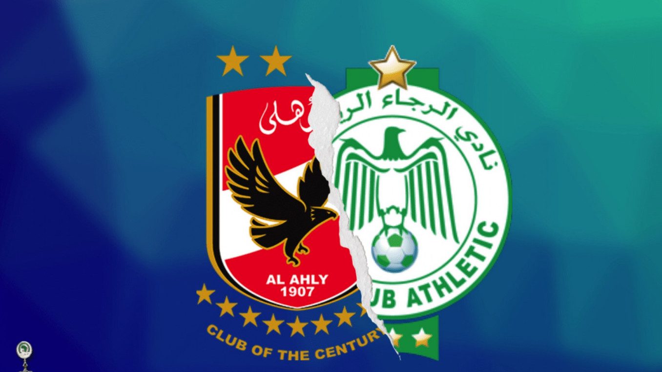 مباراة الرجاء والأهلي .. قمة مواجهات ربع نهائي دوري أبطال إفريقيا لكرة القدم 1 الرجاء والأهلي