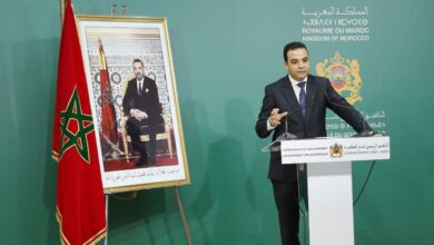 بايتاس