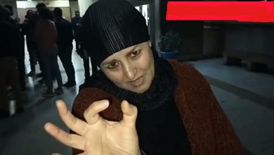 سعيدة العلمي