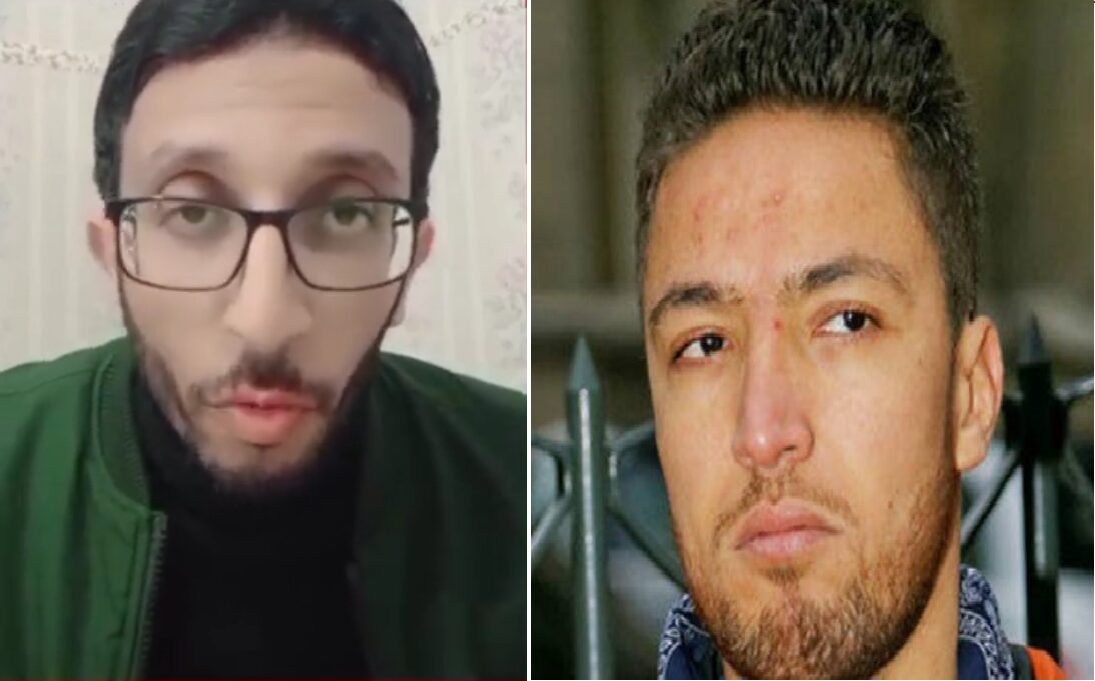 مومني