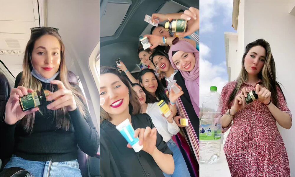 فضيحة.. فتاة من راقصات "التيك توك" تدعي توصلها لدواء يعالج مرض السرطان والنشطاء يطالبون السلطات الصحية والأمنية بالتدخل 1 gahzal benrabia