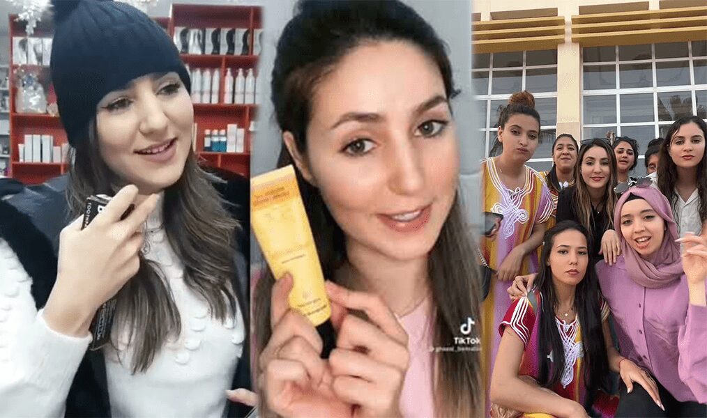 نشطاء يناشدون وزارة الصحة من أجل التدخل الفوري لوقف تسويق منتجات تجميلية "مجهولة المصدر" يتم ترويجها على الشبكات الإجتماعية 1 galby dermatologie