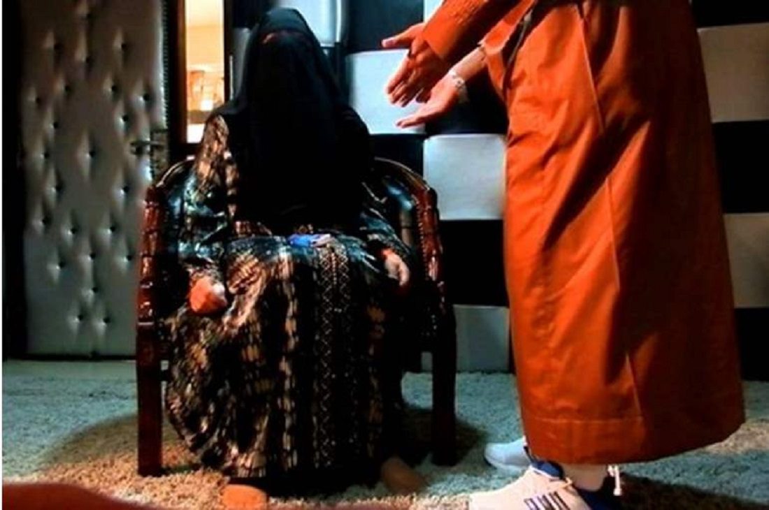 اغتصاب معالج روحاني