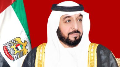 الإمارات