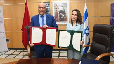 المغرب إسرائيل 1