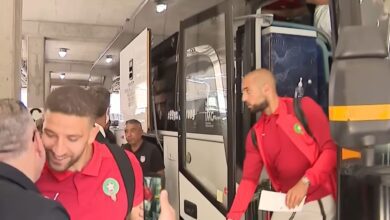 المنتخب المغربي
